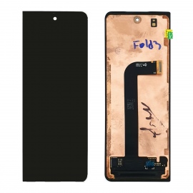 Pantalla completa exterior...