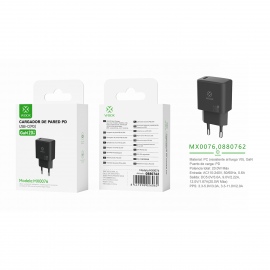 EU Single PD GaN Wall...
