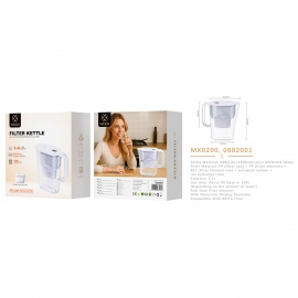 Filter Kettle MX0200 2.4L...