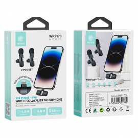 IKREA WR9170 SET DE...