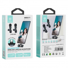 IKREA WR9171 SET DE...