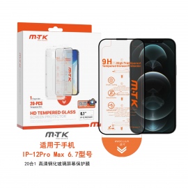 LUXURY PROTECTOR DE CRISTAL...