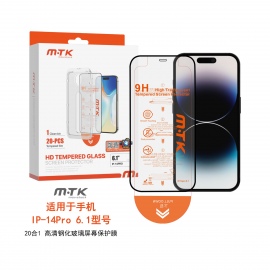 LUXURY PROTECTOR DE CRISTAL...