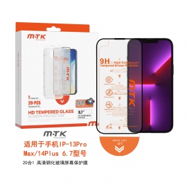 LUXURY PROTECTOR DE CRISTAL...