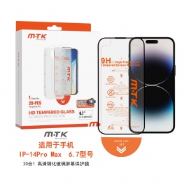 LUXURY PROTECTOR DE CRISTAL...