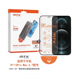 LUXURY PROTECTOR DE CRISTAL...