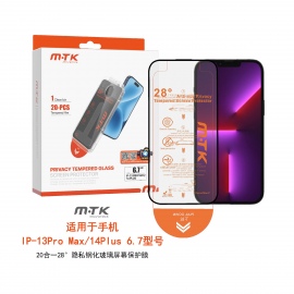 LUXURY PROTECTOR DE CRISTAL...