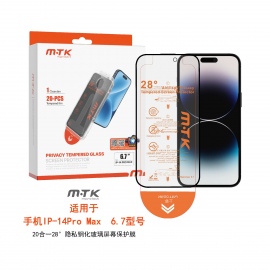 LUXURY PROTECTOR DE CRISTAL...