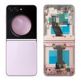 Pantalla completa con marco...