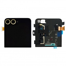 Pantalla completa exterior...