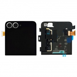 Pantalla completa exterior...