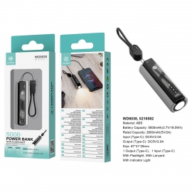 IKREA WD6038 POWER BANK CON...