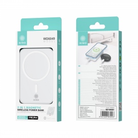 IKREA WD6049 POWER BANK...