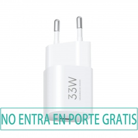 Xiaomi 33W Nano Power...