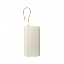 Xiaomi 67W Power Bank 20000...