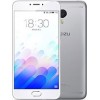 MEIZU M3 NOTE L681H